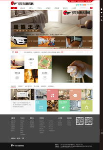 上海與蘇州網(wǎng)站建設(shè) 專業(yè)設(shè)計，18年品質(zhì)保證