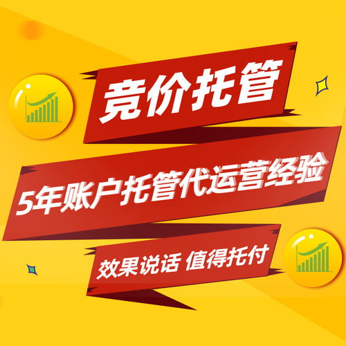 哈爾濱小程序開發(fā)團(tuán)隊(duì)限時(shí)優(yōu)惠，華陽科技助您搶占數(shù)字化商機(jī)