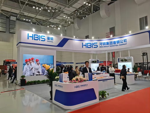 2023唐山鋼鐵冶金工業(yè)博覽會(huì) 綠碳技術(shù)轉(zhuǎn)化及推廣基地揭牌引領(lǐng)行業(yè)綠色發(fā)展新篇章
