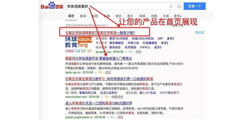 專業(yè)網(wǎng)絡(luò)營(yíng)銷服務(wù) 從格爾木新西蘭旅游到床上用品，一站式競(jìng)價(jià)推廣開(kāi)戶與外包解決方案