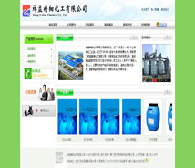 深耕區(qū)域市場，賦能企業(yè)發(fā)展——廈門易爾通網(wǎng)絡(luò)科技營銷服務(wù)中心的戰(zhàn)略布局與服務(wù)拓展